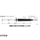 安立計器 半固形物・液体一般用温度センサ BSシリーズ -200〜500℃ グリップタイプ φ5mm BS-51K-100-TC1-ASP 入数:1本