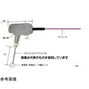 安立計器 突刺し形温度センサ BTシリーズ -200〜500℃ 応答速度(秒):3 Kタイプ BT-82K-TC1-ASP 入数:1本