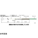 安立計器 シース熱電対温度センサ 形状:スリーブタイプ 外径1.6φ 500mm テフロンコーティング無 Eタイプ B1.6-E-J2-M1-L500-TC1-...