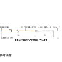 安立計器 テープ形多目的温度センサ STシリーズ -50〜400℃ 8秒 フラット150mm Eタイプ ST-44E-015-GW1-ANP 入数:1本
