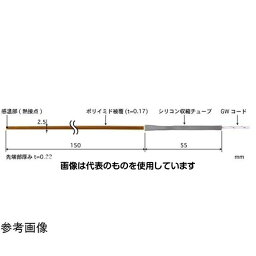 安立計器 テープ形多目的温度センサ STシリーズ -50～400℃ 8秒 フラット150mm Eタイプ ST-44E-015-GW1-ANP 入数：1本