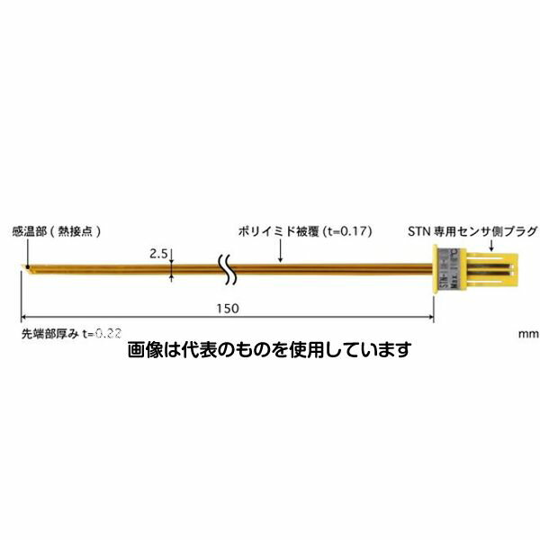 v e[v`ړIxZT ^Cv STNV[Y 5{/1g -50`400 150mm K^Cv STN-34K-015 F1g(5{)