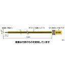 安立計器 テープ形多目的温度センサ 交換タイプ STNシリーズ 5本/1組 -50～350℃ 1000mm Eタイプ STN-23E-100 入数：1組(5本入)