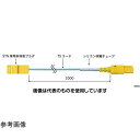 安立計器 テープ形多目的温度センサ 交換タイプ STNシリーズ用 延長コード 2m 標準プラグ Eタイプ STN-E-TS2-ASP 入数:1本