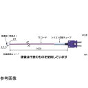 安立計器 ネジ止め温度センサ SCシリーズ -50〜150℃ ネジ径:M3 2.3φ Eタイプ SC-31E-TS1-ANP 入数:1本