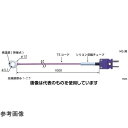 安立計器 ネジ止め温度センサ SCシリーズ -50〜150℃ ネジ径:M5 2.3φ Eタイプ SC-51E-TS1-ANP 入数:1本