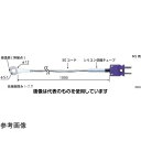 安立計器 ネジ止め温度センサ SCシリーズ -50〜400℃ ネジ径:M5 3φ Eタイプ SC-52E-SG1-ANP 入数:1本