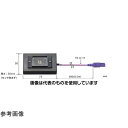 安立計器 はんだコテ先温度センサ用延長コード CRBシリーズ Kタイプ 標準プラグ 0.5m CRB-K-TS0.5-ASP 入数:1本