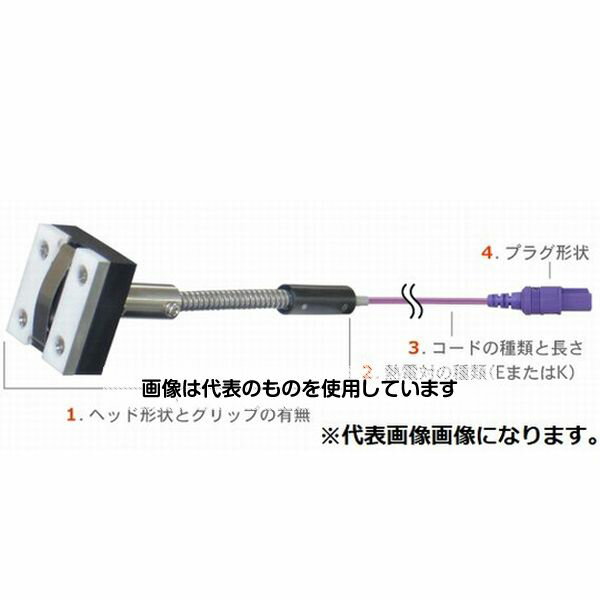 安立計器 マグネット内蔵温度センサ MGシリーズ φ14mm/高温用 グリップなし 標準プラグ(熱電対同種金属) Kタイプ MG-22K-GW1-ASP 入数：1本