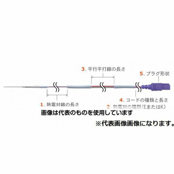 v ቷpxZT BRV[Y 5000mm K^Cv BR-50K-1-TS1-ANP F1{