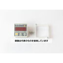 長野計器 デジタル微差圧計 2kPa GC6231120N20X0XXXX0 入数:1個(4)