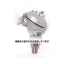 長野計器 圧力トランスミッタ アナログ出力4〜20mA DC -0.1〜1MPa KH15J3467111000XXX0 入数:1個
