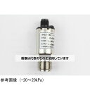 長野計器 圧力トランスミッタ アナログ出力4~20mA DC 50kPa KP151WGWSW1X04XXXX0 入数:1個(4)