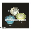 アズワン(AS ONE) セルストレーナー 白 1個×50個入 22-363-548 入数:1セット(50個入)
