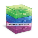 ルドロー CK0023BEB マルチマット ムニュ(ムニュマット) ベージュ