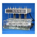 オガワ精機 溶出試験器 8連式 OSK 97NI111 入数:1台