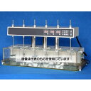 オガワ精機 溶出試験器 6連式 OSK 97NI112 入数:1台