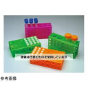 Thermo scientific MBP 4-WAY FLIPPER? ラック 蛍光オレンジ 8860 入数:1個