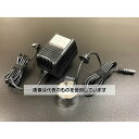 アズワン(AS ONE) 投込型超音波霧化ユニット(霧化ユニット数：1)φ40×25mm IM1-24-PS1 入数：1台