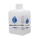 HORIBA 100mg/L カルシウムイオン標準液 500-CA-SL 入数:1本