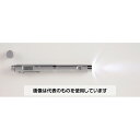 FUSO デジタル赤外線放射温度計 非接触式(NDIR)ペン型温度計 LEDライト付 FUSO-420LS 入数:1個