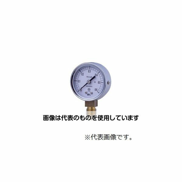 第一計器製作所 KOT小型圧力計 AT1/4-50：0.6MPA 0354-01-0030460 入数：1個
