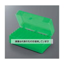 BIO-BIK(イナ・オプティカ) チューブラック 50本立 緑 TR-50G 入数:1個