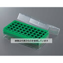 BIO-BIK(イナ・オプティカ) フリーズラック 50本立 緑 10個入 IR-50G 入数:1箱(10個入)