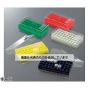 BIO-BIK(イナ・オプティカ) フリーズラック 50本立 5色アソート 10個入 IR-50AS 入数:1箱(10個入)