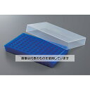 BIO-BIK(イナ・オプティカ) 96-WELL リバーシブルラック 96本立て 青 5320-00B 入数:1個