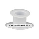 PRESI ポリエチレンモールド(φ25mm 5個入) 04028 入数:1箱(5個入)