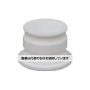 PRESI テフロンモールド(φ31.7mm 5個入) 04037 入数:1箱(5個入)