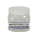 PRESI KMモールド リフィルリング(φ25mm 50個入) 04045 入数:1箱(50個入)
