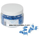 PRESI 試料固定用プラスチッククリップ(青色単色)100個入 04111 入数:1箱(100個入)
