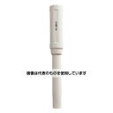 ハンナ インスツルメンツ pH計用交換電極(ケーブル1m付き) HI1285-5 入数:1個