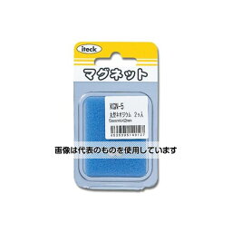 光 丸型ネオジウム φ5mm×2mm 2個入 KGN-5 入数：1パック(2個入)