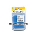 光 角型ネオジウム 7×7×1.5mm 2個入 KGN-77 入数:1パック(2個入)