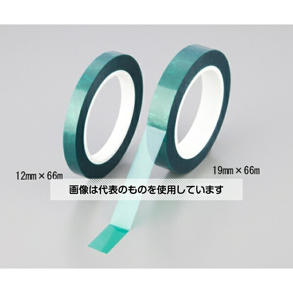 h-old PETテープ 緑 19mm×66m×70μm P.43 入数：1巻