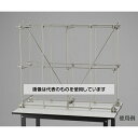 ヤマナカ ユニットスタンド OP補強セット 入数:1組