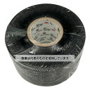 スリーエム ビニールテープ スーパー88 38mm×0.22mm×13m 88 38 入数:1巻(3)