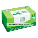 クレシア クレシアカウンタークロス厚手タイプグリーン 1箱(60枚入) 65312 入数:1箱(60枚入)(3)