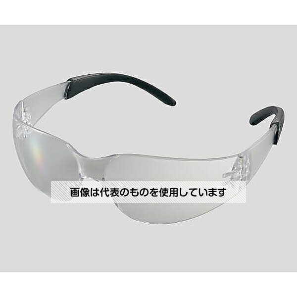 アズワン 紫外線用メガネ(ラップアラウンドタイプ) SSUV-2773R 入数：1個