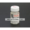 エクシール 人肌(R)のゲル用 表面コート剤 25g HO00-40017 1本