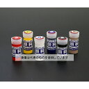 エクシール 人肌(R)のゲル専用顔料 赤 HO00-40019 1本