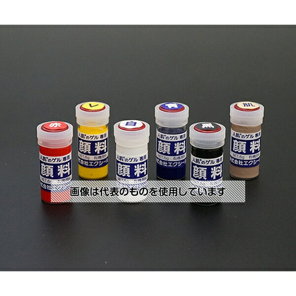 エクシール 人肌(R)のゲル専用顔料 青 HO00-40020 1本