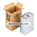 ULINE UN段ボール・角缶輸送キット 4G/Y7.4/S規格 S-22151 1セット