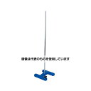 クライミング H型スタンド棒付 中 <0111-104・0114-751> CL8004-04-02 入数:1個