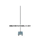 クライミング オールステンレス製平台スタンド棒付 小 CL8004-06-01 入数:1個