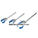 クライミング 丸型クランプ 大 φ40〜70 CL8006-05-03 入数:1個