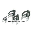 クライミング テーパージョイント用クランプ 15/25 <0890015> CL8008-01-01 入数:1個